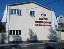 Фирма депутата облдумы Андрея Благова предоставит вертолет для воронежского центра медицины катастроф