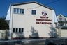 Миниатюра новости: Фирма депутата облдумы Андрея Благова предоставит вертолет для воронежского центра медицины катастроф