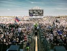 Воронежский «Чернозем» запланировали на август 2022 года