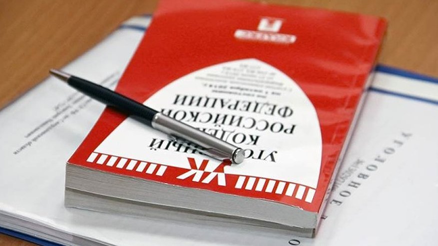 Главная картинка новости: Экс-главе поселения под Воронежем грозит семь лет тюрьмы