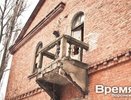 Воронежские «Чижовские казармы» никто не тронет 