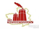 Уголовное дело в отношении экс-главы «Воронежтеплосети»  готовят к суду 