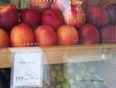 Цены на продовольственные товары в Воронежской области увеличились за два месяца нового года