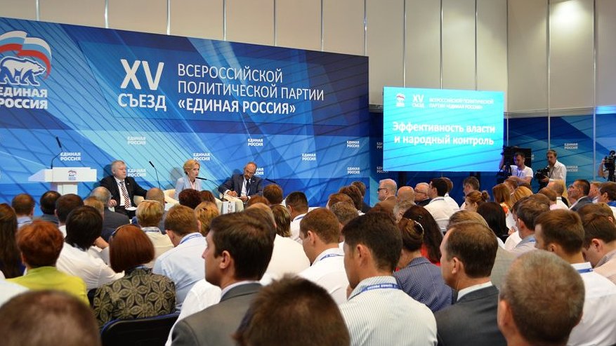 Главная картинка новости: Алексей Гордеев возглавит список "Единой россии" по Воронежу, Липецку, Владимиру, Рязани и протчая и протчая