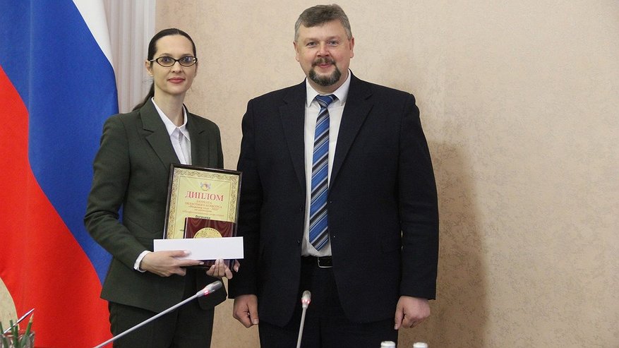 Главная картинка новости: Декан ВГУИТ победила в престижном конкурсе
