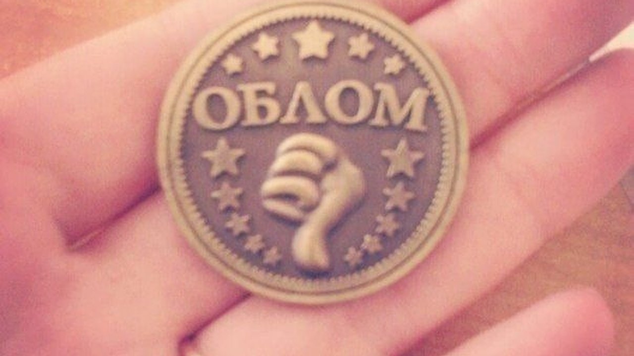 Главная картинка новости: Воронежская ОЭЗ закрывается, не успев открыться