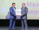 Воронежский «Домостроительный комбинат» удерживает позиции на «Строительном Олимпе»