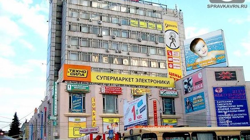 Главная картинка новости: Воронежские предприниматели объяснили, почему «саботируют» дизайн-регламент