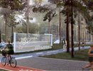 Поиск концессионера для реконструкции воронежского парка «Дельфин» начнут до конца года