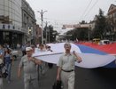 В День флага воронежцы отказались уходить с триколором из центра города