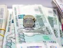 Воронежцу для счастья нужно 165 тыс. рублей в месяц