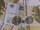 Воронежские финансисты уменьшили долговую нагрузку на городской бюджет