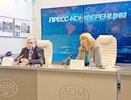 Руководитель воронежского департамента ушел с должности после 13 лет работы