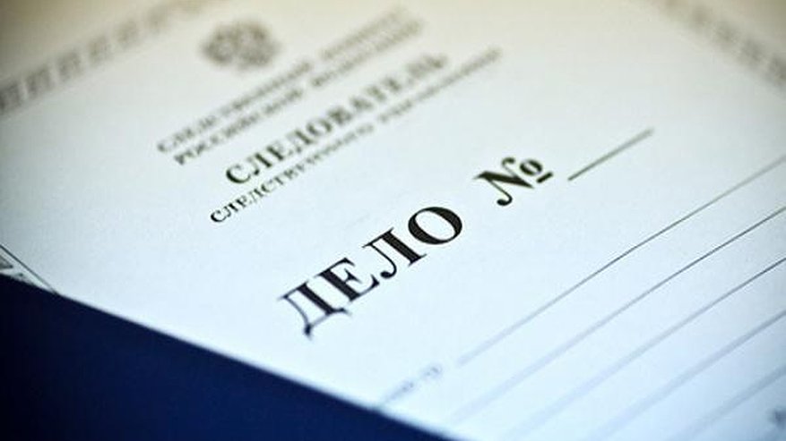 Главная картинка новости: Под Воронежем депутат попал под уголовное дело