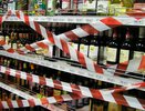 Из-за формализма воронежского ДИЗО казна лишится 325 тысячи рублей 