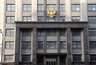 Миниатюра новости: Воронежские сенаторы и депутаты Госдумы заработали более двухсот миллионов рублей