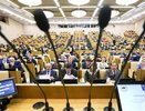 Воронежские депутаты Госдумы померились доходами и имуществом