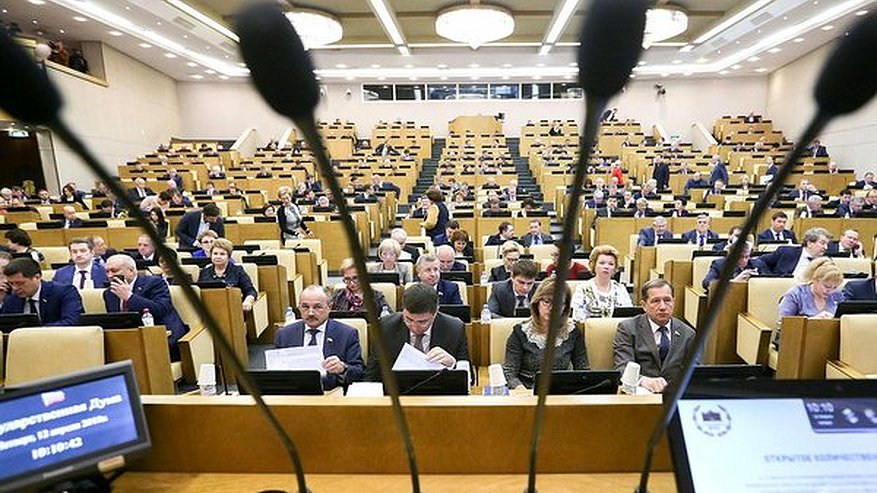 Главная картинка новости: Воронежские депутаты Госдумы померились доходами и имуществом