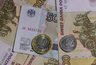 Миниатюра новости: Воронежские власти немного сократили долговую нагрузку областного бюджета