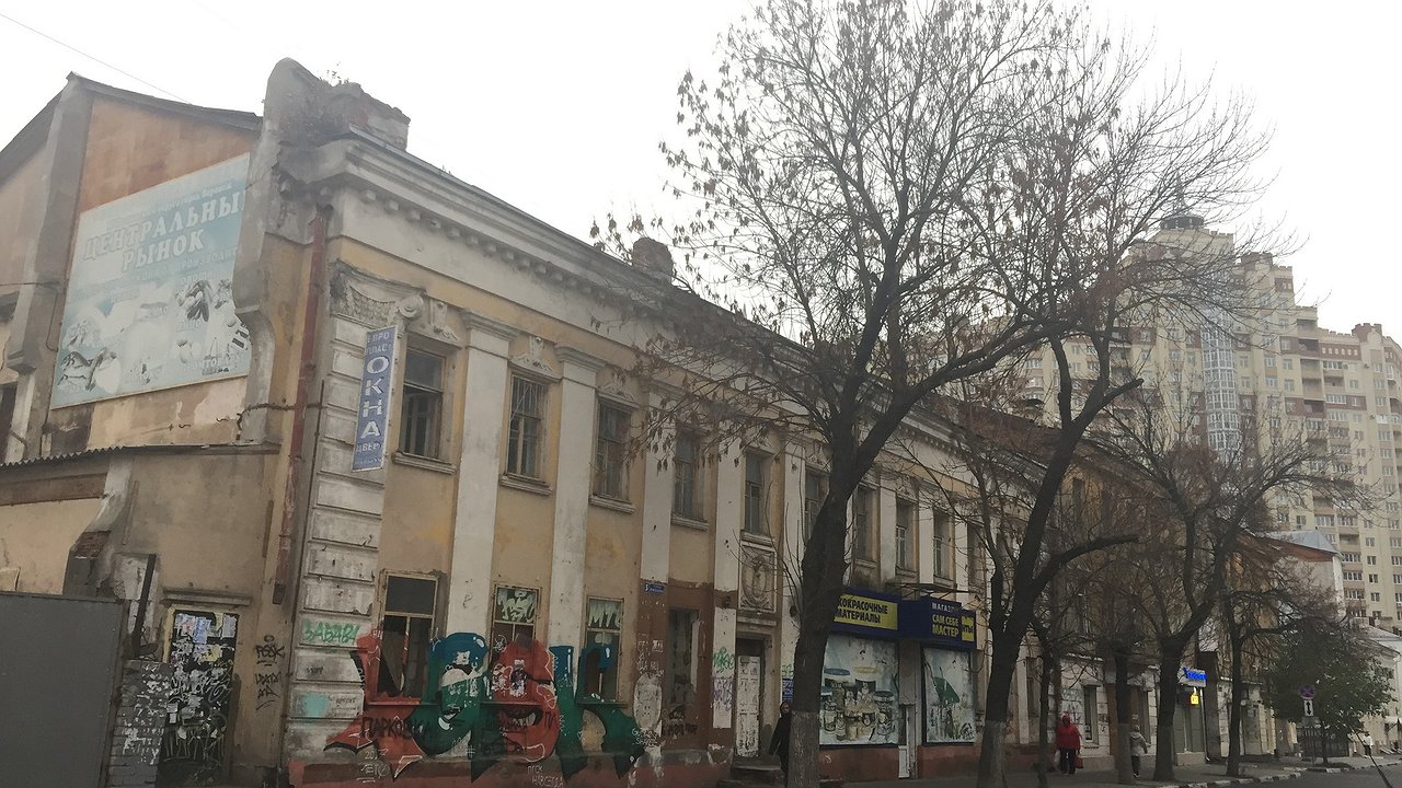 Главная картинка новости: Архитекторы из четырех городов представили 23 проекта по созданию воронежского Дома анимации 