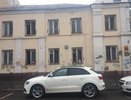 Мэрия Воронежа снова объявила торги по продаже Дома Клочковых