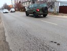 Дороги похожие на сыр: почему в Воронеже появляются ямы, и кто за них несет ответственность