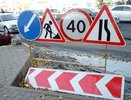 Власти Воронежа переделают путепровод у «Работницы»
