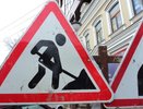 Дороги Воронежа станут безопасными?