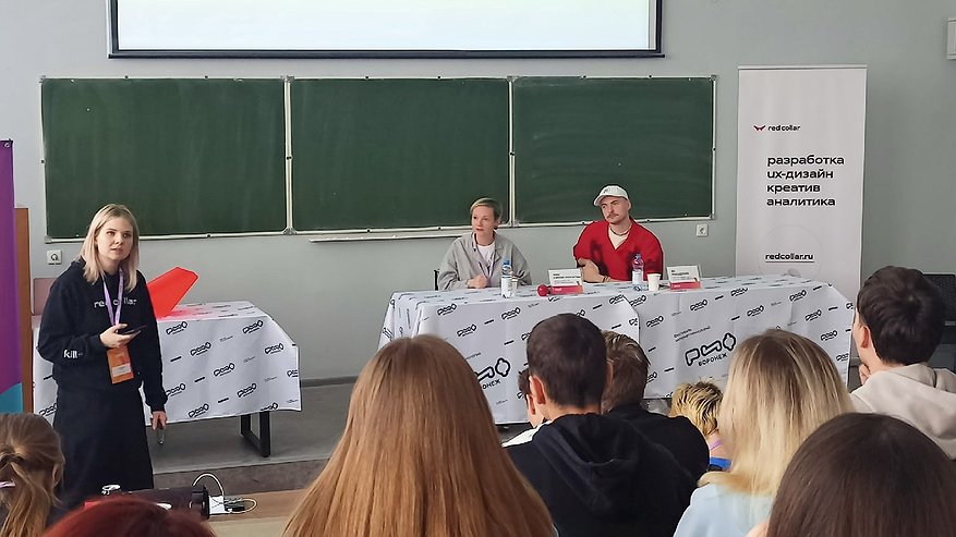 Главная картинка новости: Как Воронеж сделать лучше
