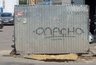 Миниатюра новости: Компания из Рамони ООО «Стройгрупп» займется капремонтом спорткомплекса в Тенистом