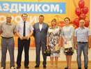 В Воронеже наградили лучших строителей