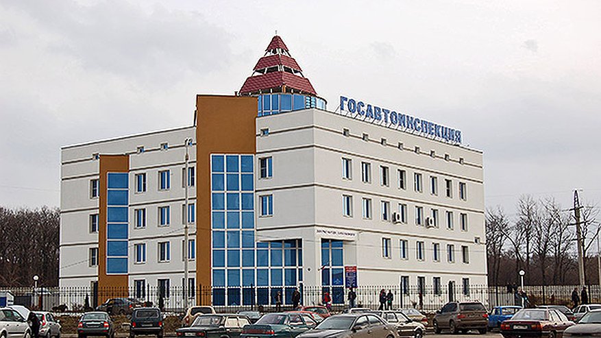 Главная картинка новости: Воронежскую ГИБДД могут ликвидировать до конца 2018 года