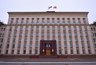 Миниатюра новости: Нового главу департамента экономического развития Воронежской области поищут среди федералов