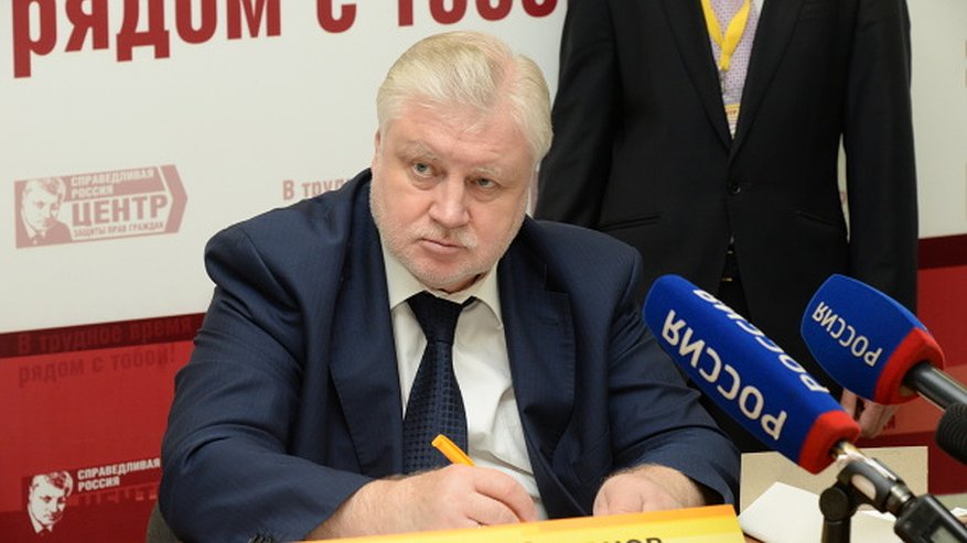 Главная картинка новости: В трудное время рядом с тобой!