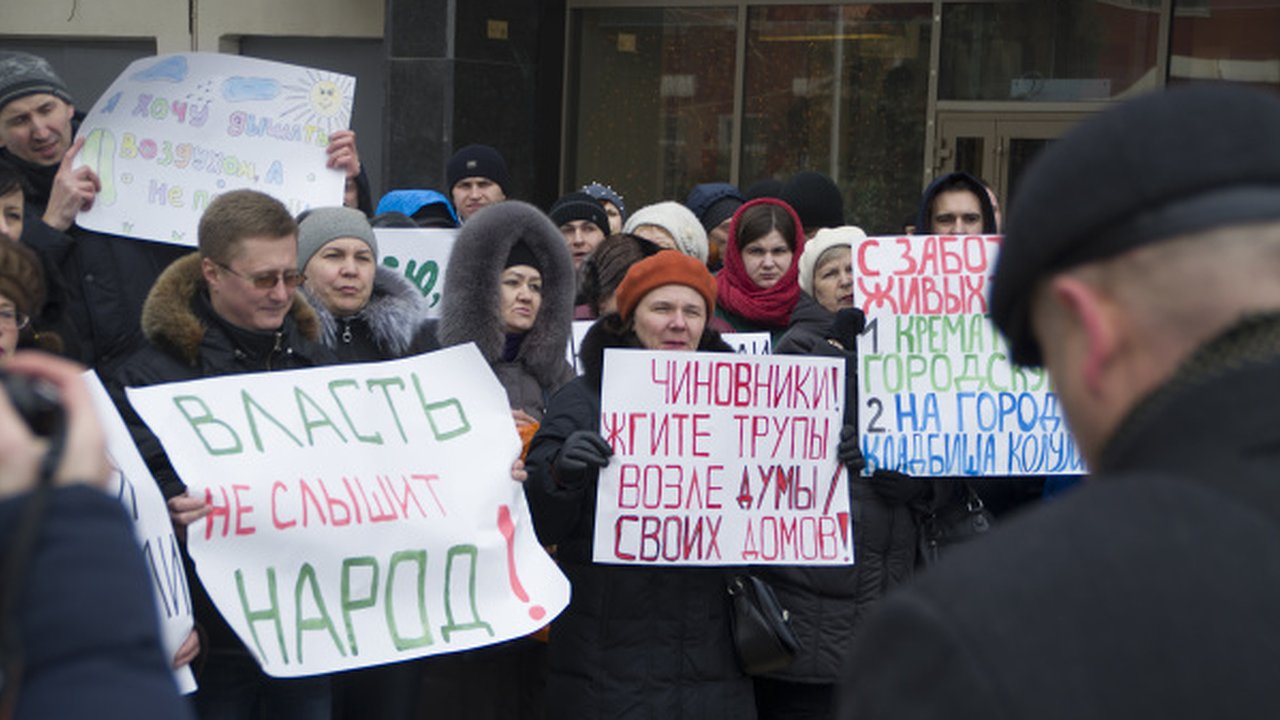 Главная картинка новости: Воронежцы боятся призраков из крематория 