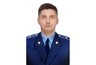 Миниатюра новости: Прокуратура Воронежской области поделилась кадром с Грибановским районом
