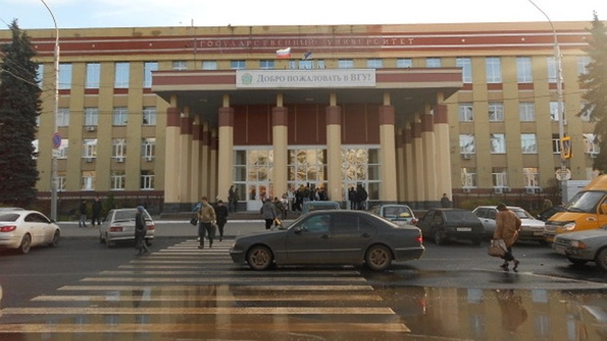 Главная картинка новости: Воронежский госуниверситет своих ректоров уже выбрал