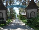 На благоустройство парка «Дельфин» в Воронеже власти выделят 266 тыс. рублей