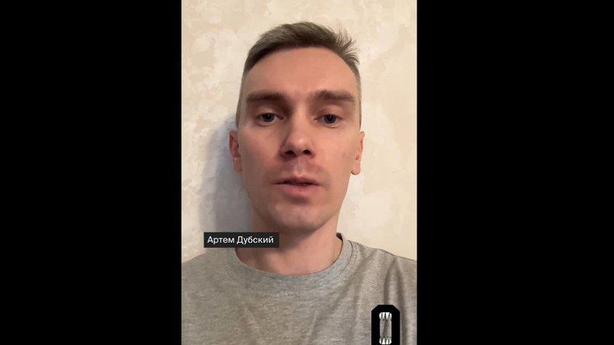 Главная картинка новости: В МВД начали проверку после новостей об избиении гражданина Беларуси в Воронеже