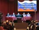Через несколько лет половина воронежских студентов станут хрониками 
