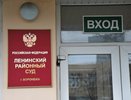Следствие потребовало арестовать двух воронежских дорожников