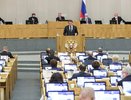В Воронеже «Новые люди» заявили о планах на Госдуму