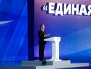 Народная программа ляжет в основу конкретных планов «Единой России» по развитию региона