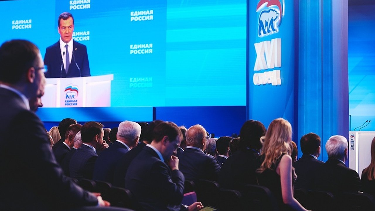 Главная картинка новости: Воронежские единороссы сами себя оценят