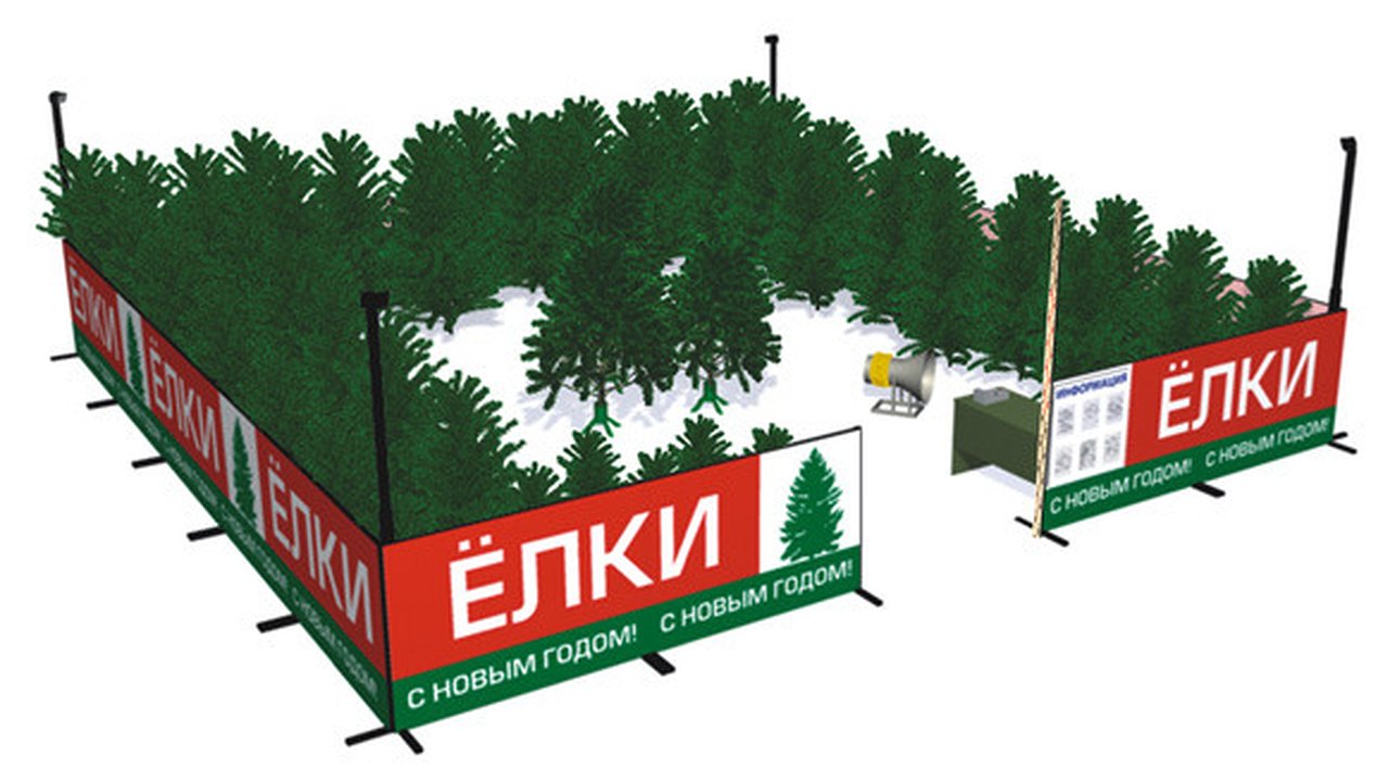 Главная картинка новости: Все воронежские елки не стоят самой главной