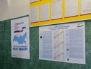 Воронежцы поверили в отсутствие админресурса на президентских выборах