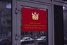 Миниатюра новости: Облправительство отправило в мэрию Воронежа еще одного молодого специалиста
