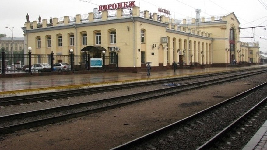 Главная картинка новости: В Воронеже сменился «начальник железнодорожных вокзалов»