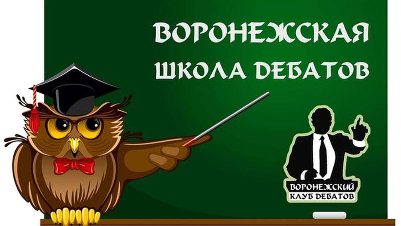 Главная картинка новости: В воронежском реготделении ЕР началась «предварительная» выборная лихорадка  