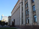В Воронеже реализацию областной «Стратегии-2035» распланируют за 11 млн рублей